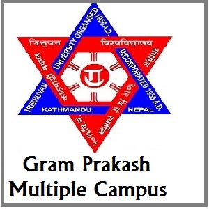 Painyu Multiple Campus