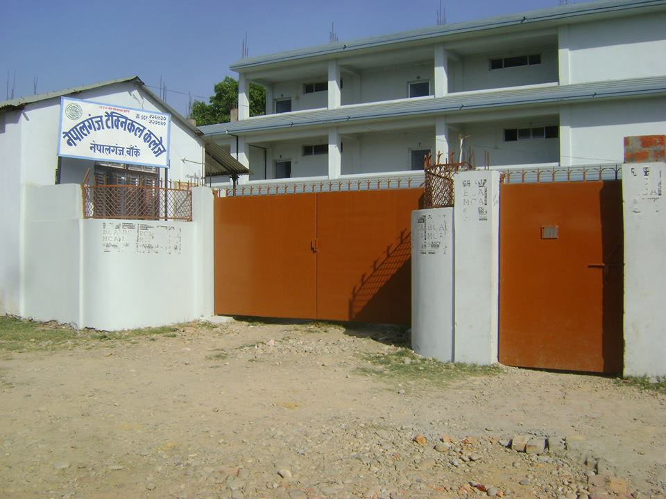 Bandipur Campus