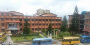 Bhanubhakta Memorial College