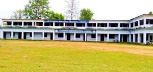 Baijnath Engineering College