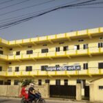Padma Nursing College 