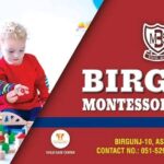 Birgunj Montessori