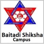 Baitadi Shiksha Campus