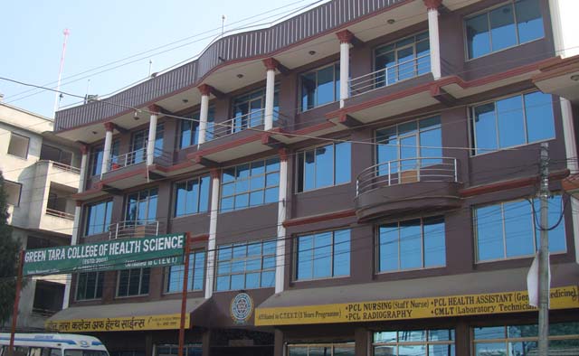 Green Tara College of Health Science (Green Tara Nursing Campus)