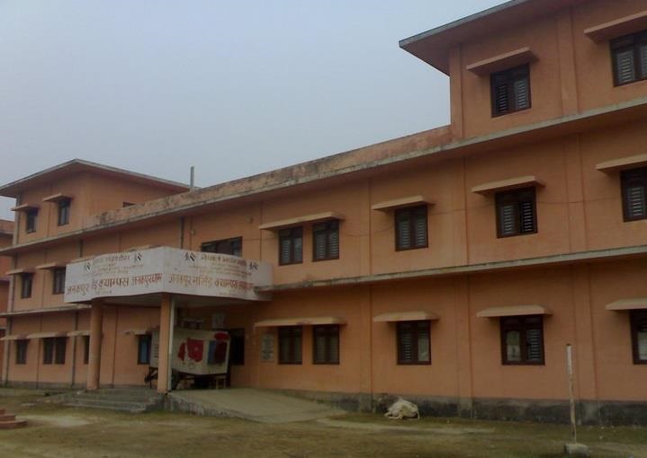 Janakpur Nursing Campus