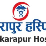 Shankarapur Hospital and Academy