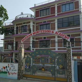 Dharan Montessori Academy