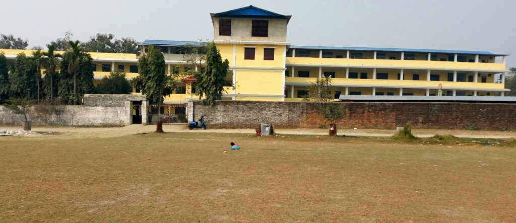 Janata Multiple Campus