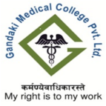 Gandaki Medical College (GMC)
