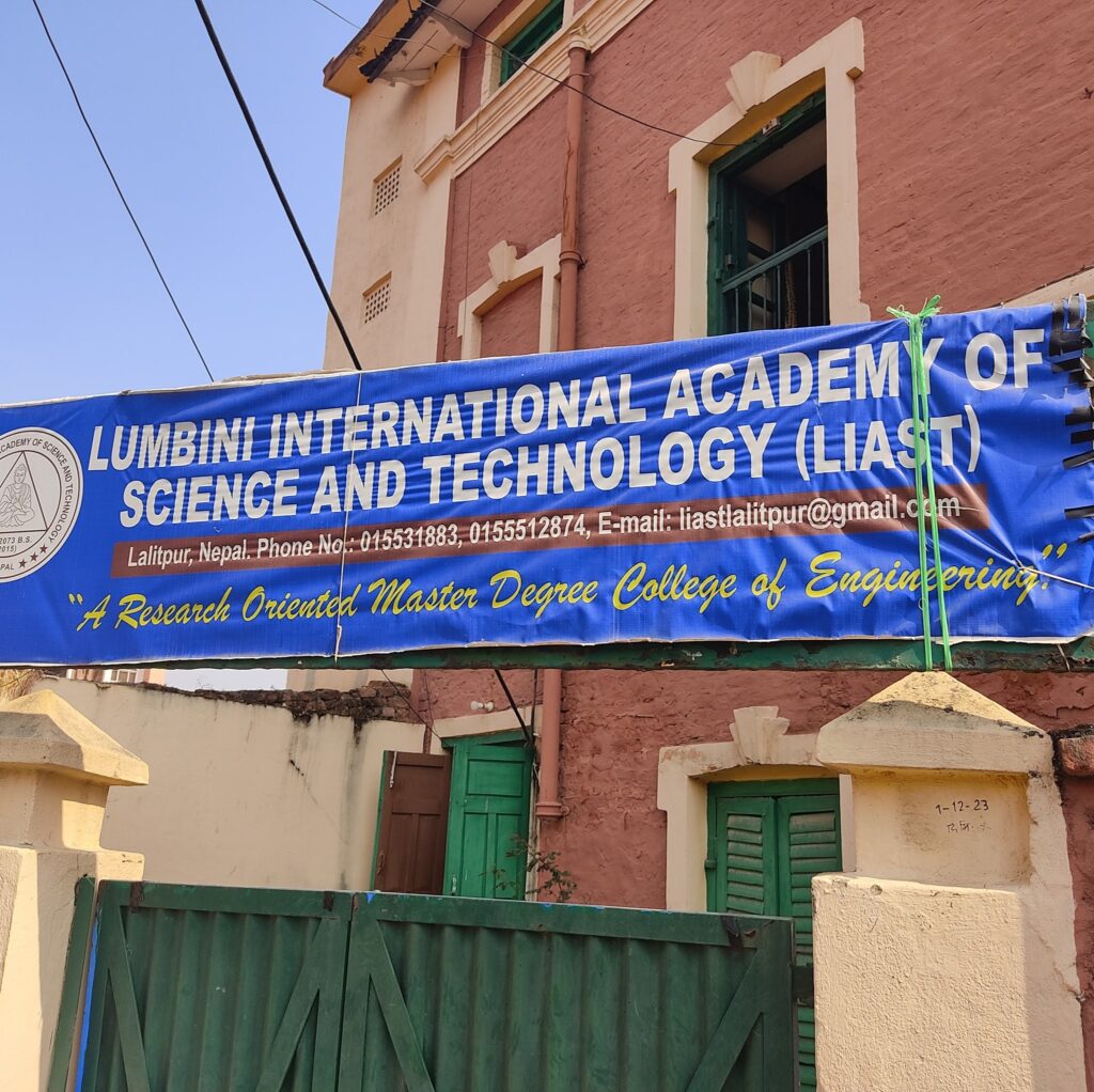 Lumbini International Academy of Science and Technology
