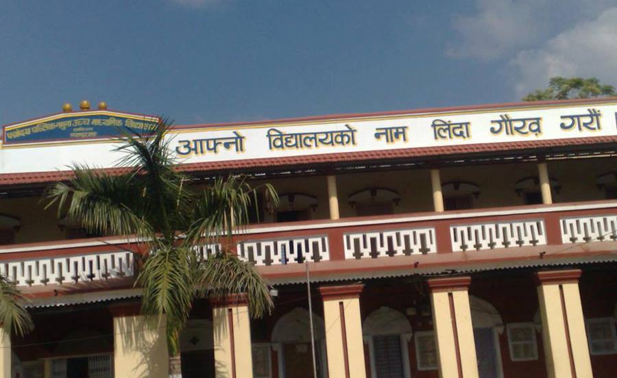 Padmodaya Public Secondary School, Ghorahi