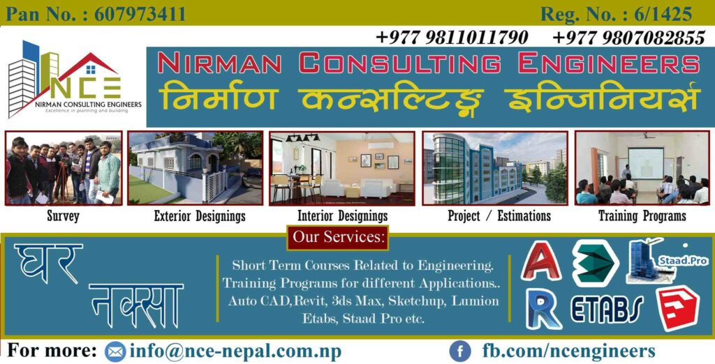 Nirman Consulting Engineers Pvt. Ltd.