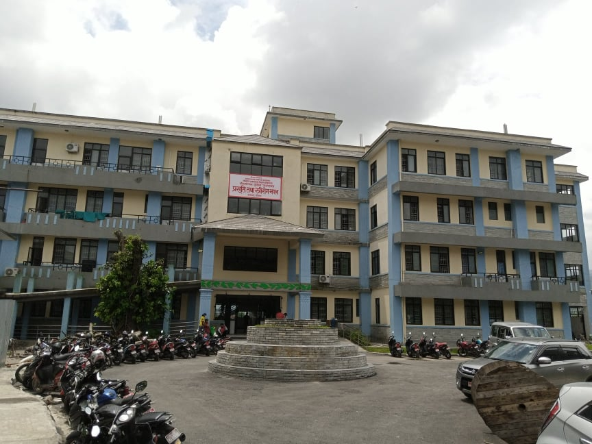 Pokhara Academy of Health Science (PAHS)