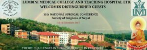 Lumbini Medical College and Teaching Hospital (LMCTH)