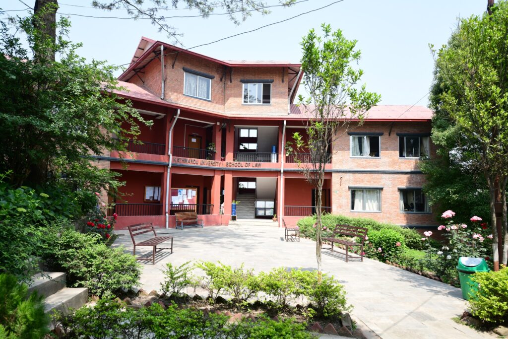 Kathmandu University School of law