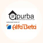 Alfa Beta Institute Biratnagar 