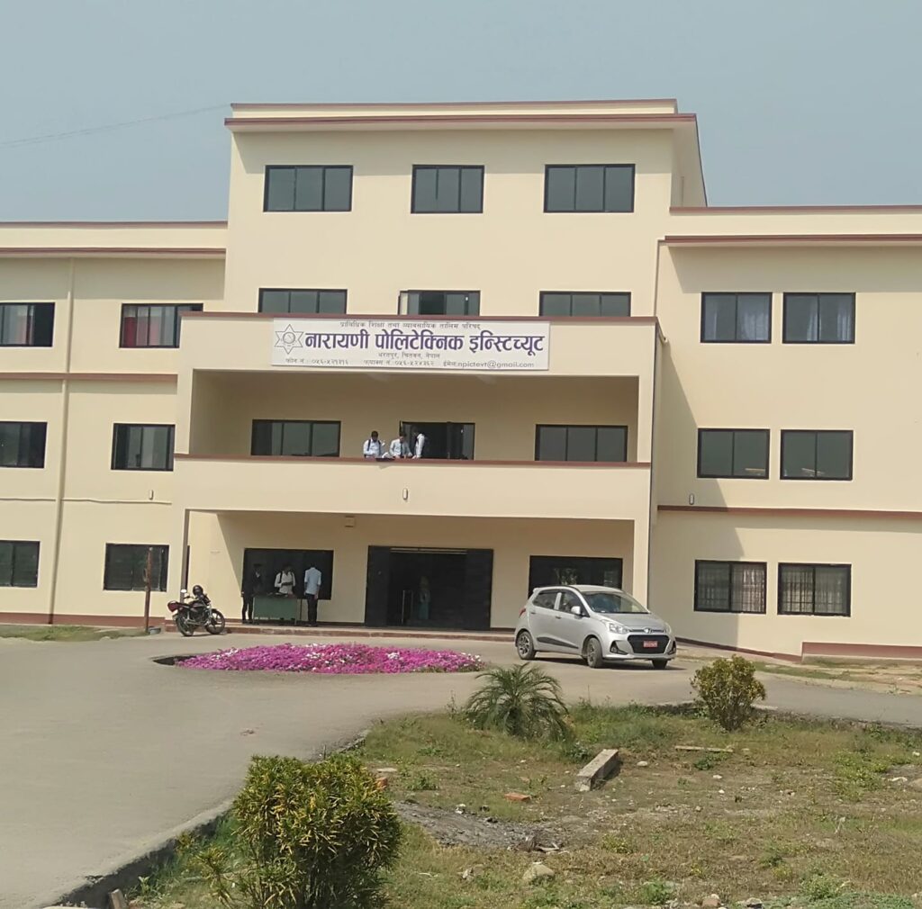 Narayani Polytechnic Institute
