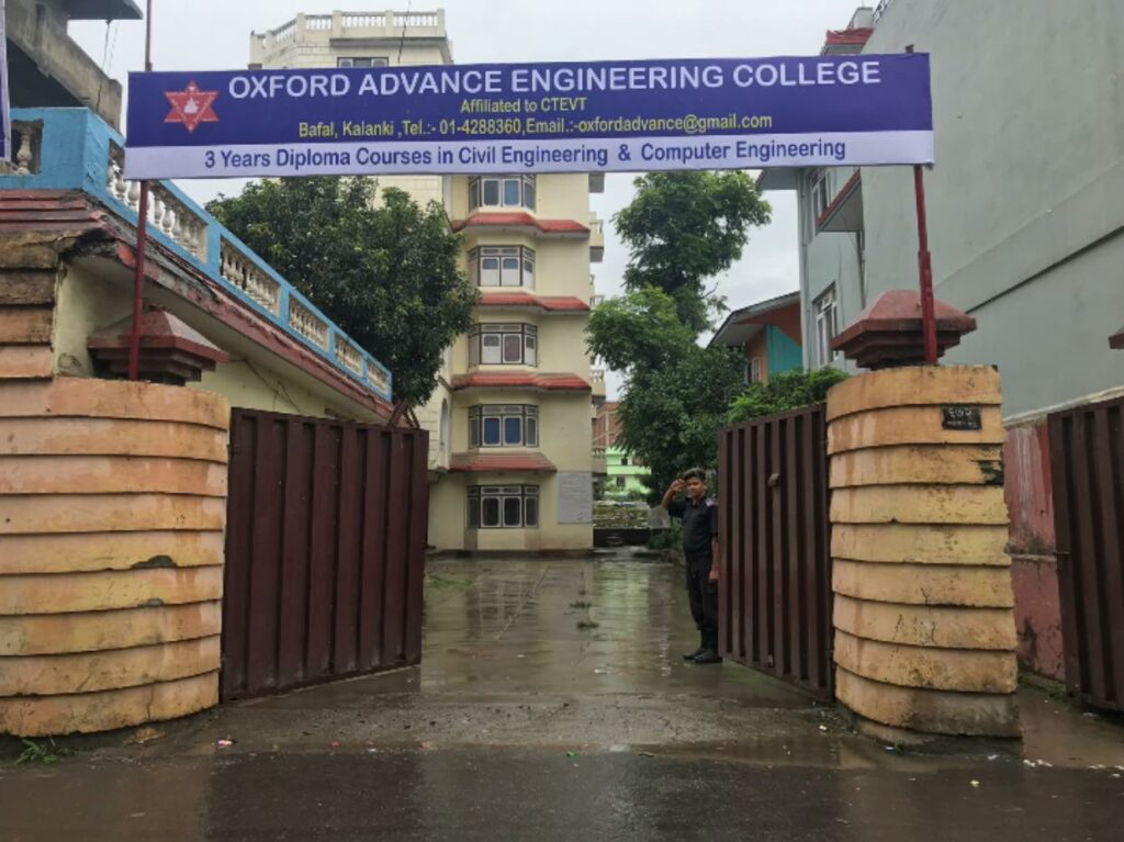 Oxford Advanced Engineering College