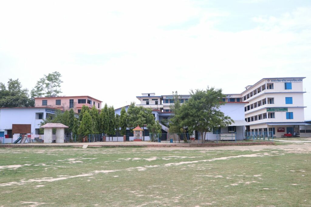 Kanchan Vidhya Mandir College
