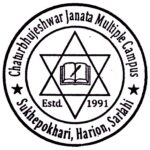 Chaturbhujeshwar Janta Multiple Campus