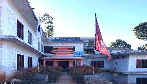 Bheri Gyanodaya Campus
