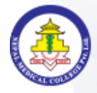 Nepal Medical College and Teaching Hospital (NMC)