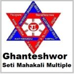 Ghanteshwor Seti Mahakali Multiple Campus