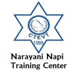 Narayani Napi Training Center