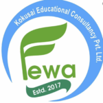 Fewa Kokusai Educational Consultancy Pvt.Ltd