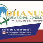 DHANUSH Education Consultancy