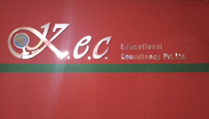 K.E.C. International Educational Consultancy Pvt. Ltd.