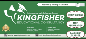 Kingfisher Educational Consultancy