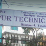 Bandipur Technical Institute