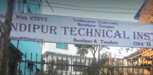 Bandipur Technical Institute