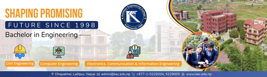 Kantipur Engineering College (KEC)