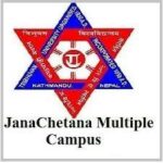 ​Jana Chetana Multiple Campus