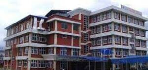 KIST Medical College and Teaching Hospital (KIMCTH)