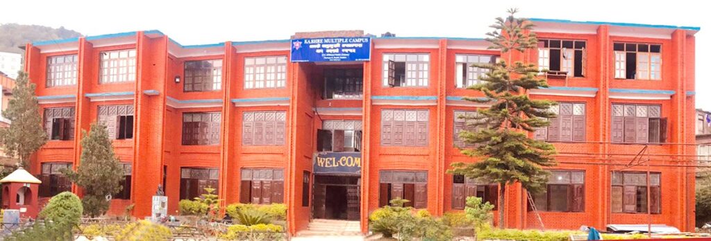 Kabhre Multiple Campus