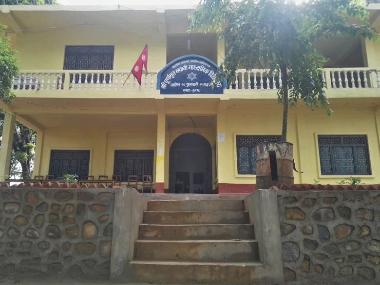 Purnamrti Bhawani Secondary School