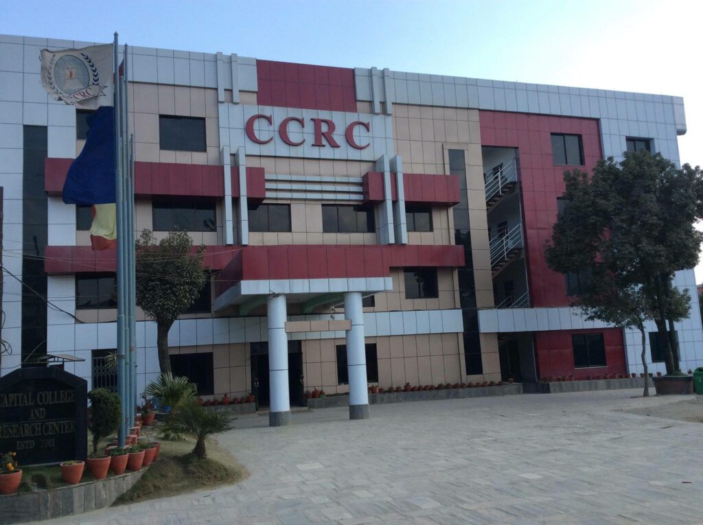 Capital college and Research Center