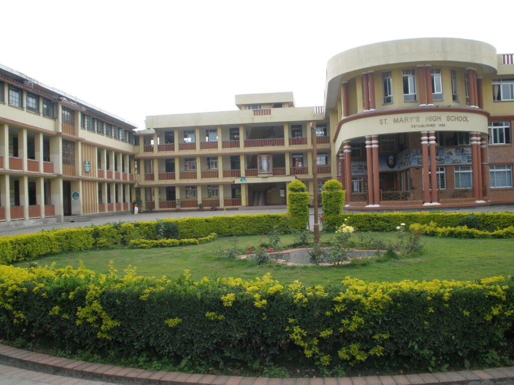 St. Mary’s Higher Secondary School