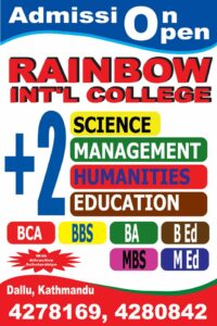 Rainbow International College