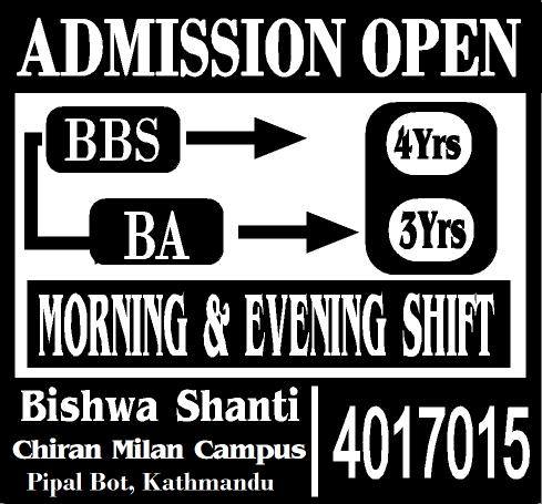 Bishwa Shanti Chiran Milan Campus