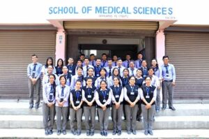 School of Medical Sciences