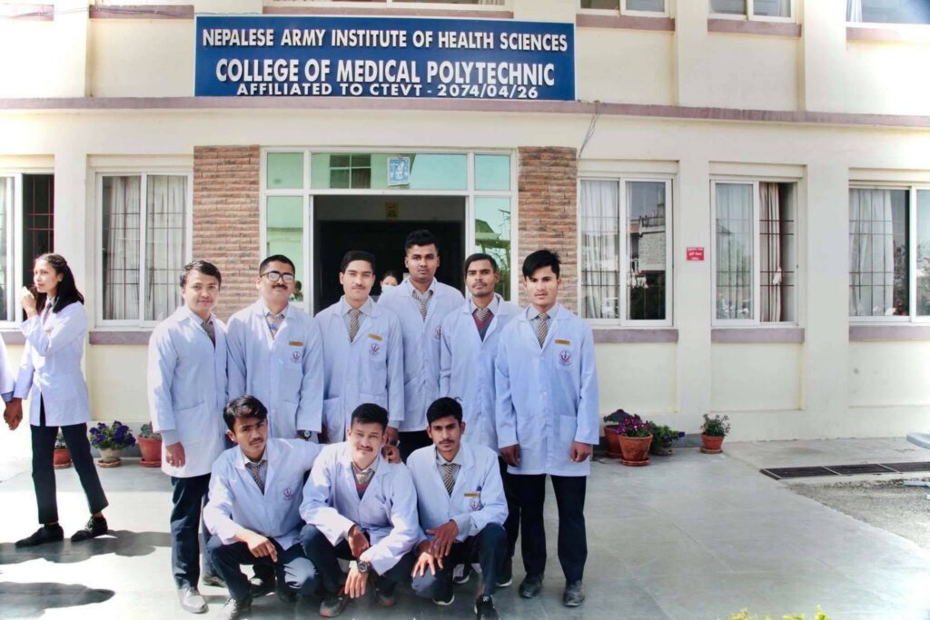 Nepalese Army College of Medical Polytechnic