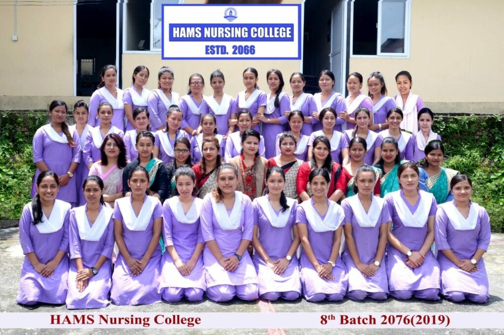 HAMS Nursing College