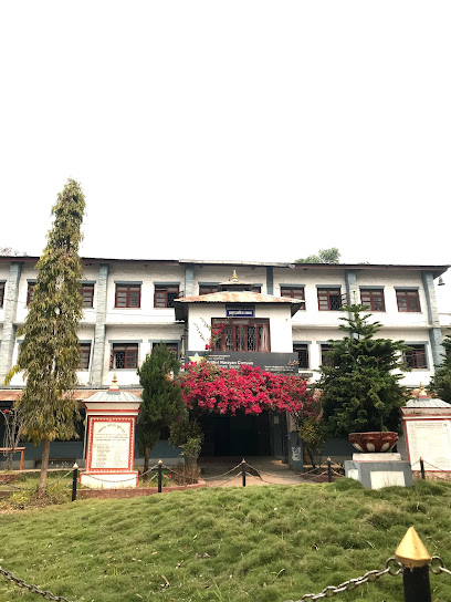 Prithivi Narayan Campus