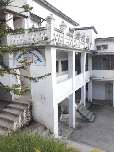 Dhankuta Technical School