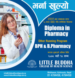 Little Buddha College Of Health Science