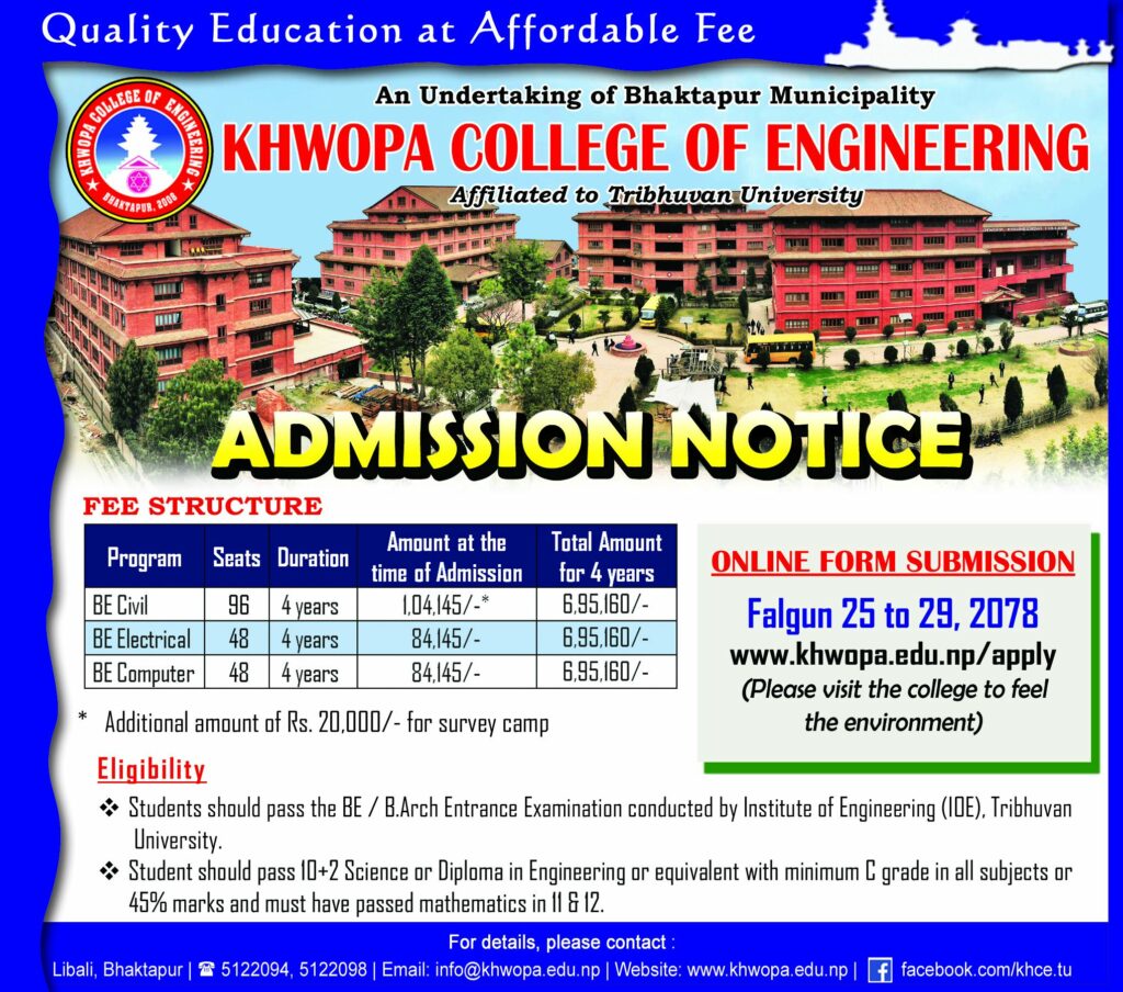 Khwopa College Of Engineering